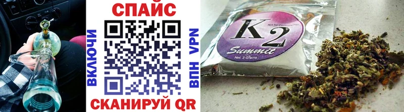 Купить где  Крымск  БУТИРАТ Butirat 