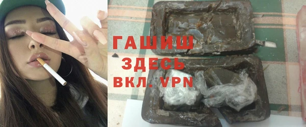 тгк Кукмор