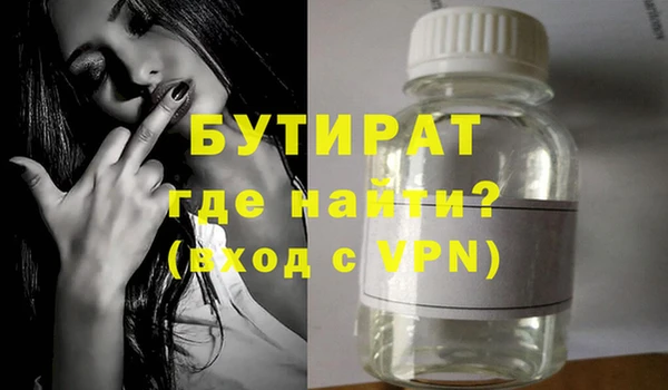 a pvp Щигры