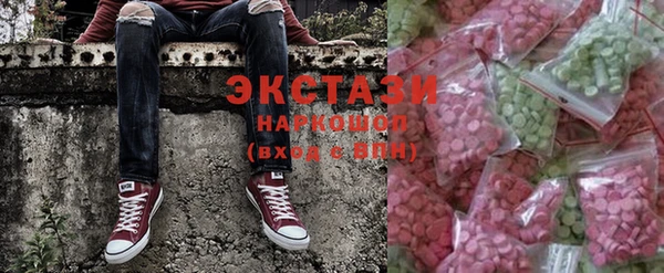 MESCALINE Щучье