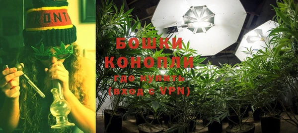 кокаин VHQ Красноперекопск